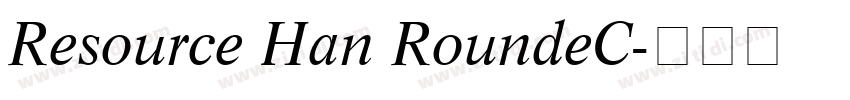 Resource Han RoundeC字体转换